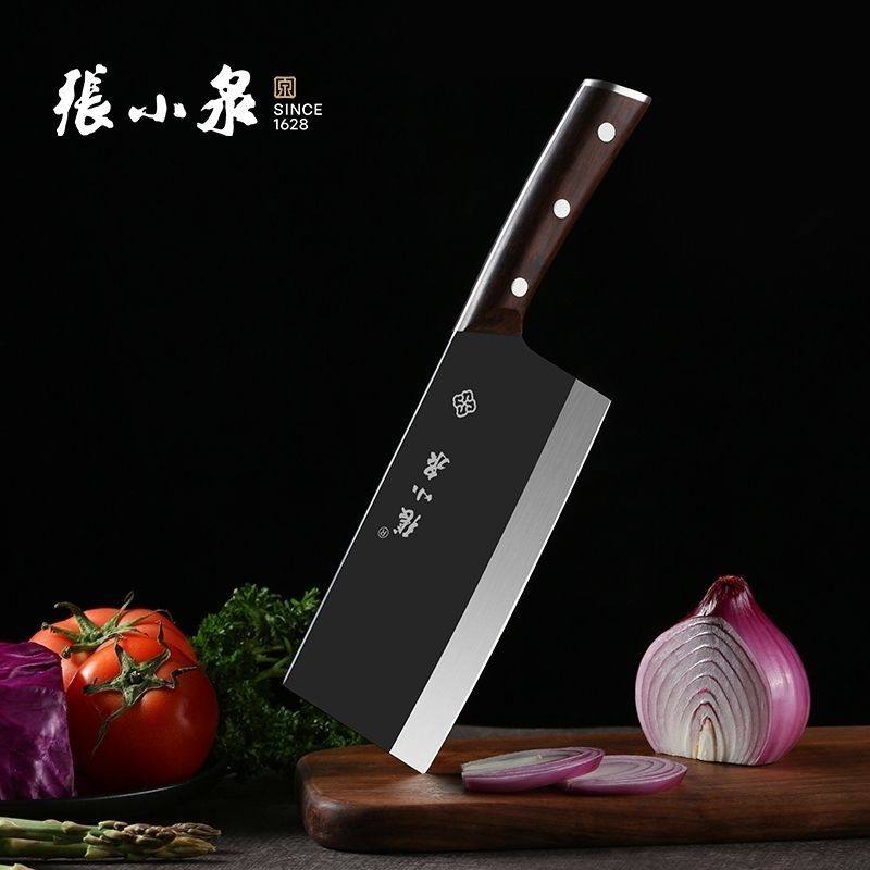 张小泉黑武士菜刀家用刀具不锈钢厨师厨房切肉切菜切片刀锋利切片,厨房/烹饪用具,菜刀,淘宝优惠券,粉丝福利购,淘宝优惠卷