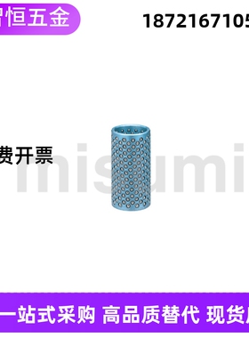 滚珠导套MBH MBSH MBJH MBJ10/13/16/20/25 32 38 50 60-50 60 70