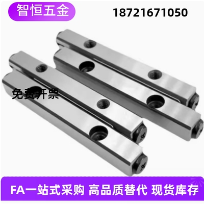 交叉滚子导轨THK VR3-50HX7Z THK 3050T VR3-75HX10Z VR2-30*5Z