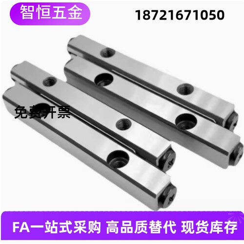 交叉滚子导轨THK VR3-50HX7Z THK 3050T VR3-75HX10Z VR2-30*5Z