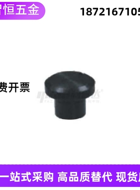 浮动接头WHR01 11-M3 4 5 6 8 10 12 14 16 18 20 22 24 26 30 36