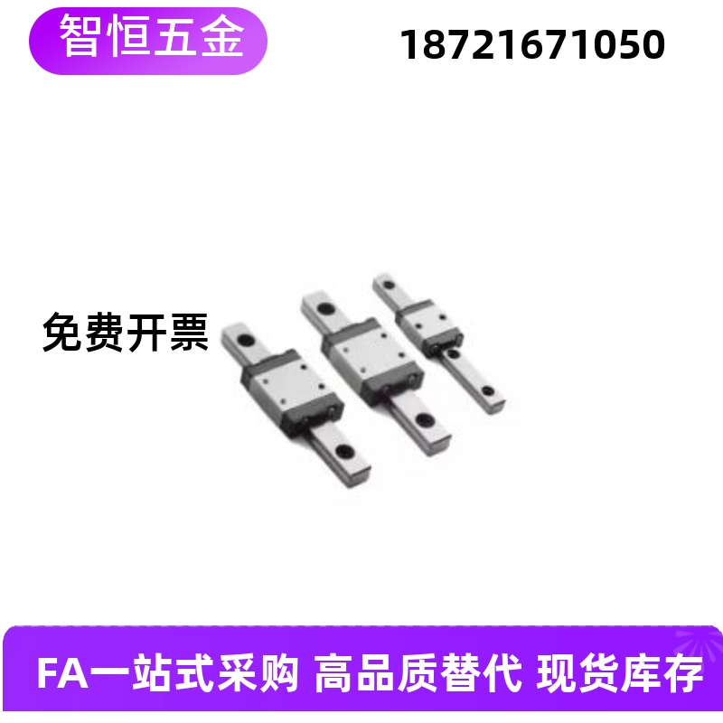 直线导轨 SSE2B SSEB SSEBL SSE2BL SSEBV SSE2BV6 8 10 13 16 20