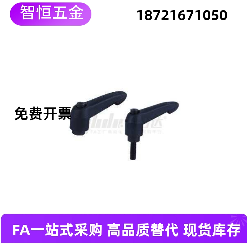 钩形手柄HAJ12 02-M6/M8/M10/M12-L16/L20/L25/L32/L40/L50/L63