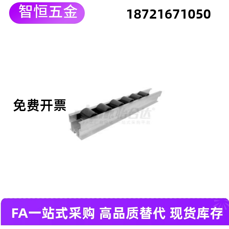 带底槽流利条AFG05-38AL 38AE 38AF-C-W/Y/B-L500~4000 精益管