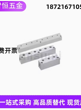 歧管块BMSFB/BMSFC/BMSFCA/BMSFCAP BMSF BMSFA BMSFL BMSFLA