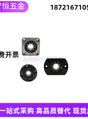 带座轴承BFH11 12 13 16-1200 1201 1202 1204 1205 1206 1207