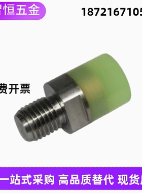 聚氨酯压块PSHEMH/PSHEMS/RSHEMH/RSHEMS8/10/12/16小径外螺纹