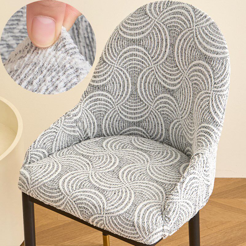 精选加厚高端大弧形椅子套罩保护四季通用2025半圆靠背扶手餐桌皮