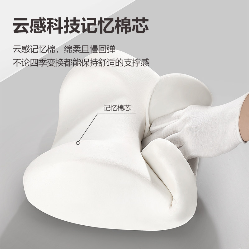 高档汽车头枕腰靠套装记忆棉座椅颈枕腰托车载舒适U型护颈枕腰托
