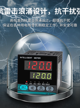 精选SD8-A10 SD4/7-RC10B东崎TOKY转速表0-10V4-20MA频率变频传感