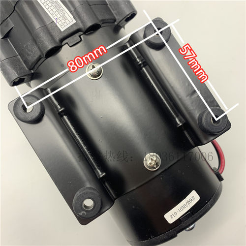 DP-125-50J 强生BNQS净水器增压泵24V 50G水泵自吸泵自动加压隔膜