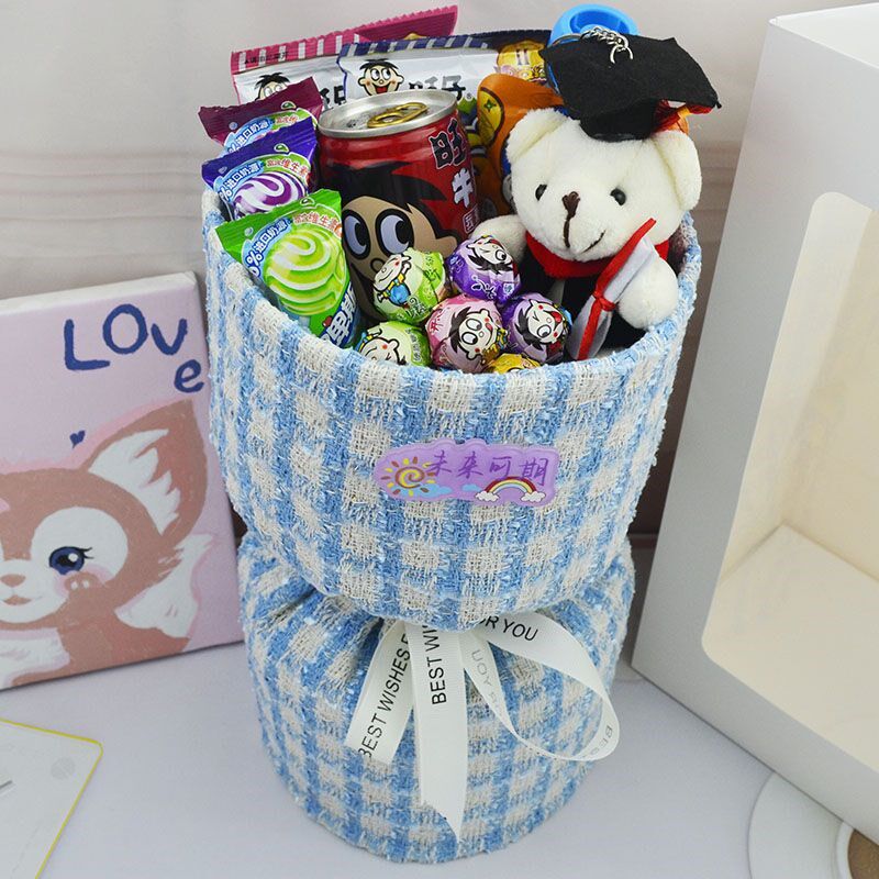 毕业季幼儿园生日礼物零食花束成品大礼包棒棒糖送男女孩儿童孩子