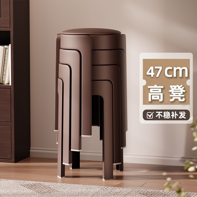 中古软包凳子家用客厅餐凳现代简约矮板凳可叠放餐桌高50cm圆椅子