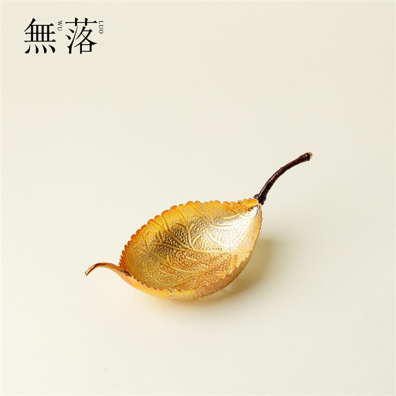 无落纯黄铜过滤网茶漏手工高级感茶隔茶水过滤器家用超细简约茶漏