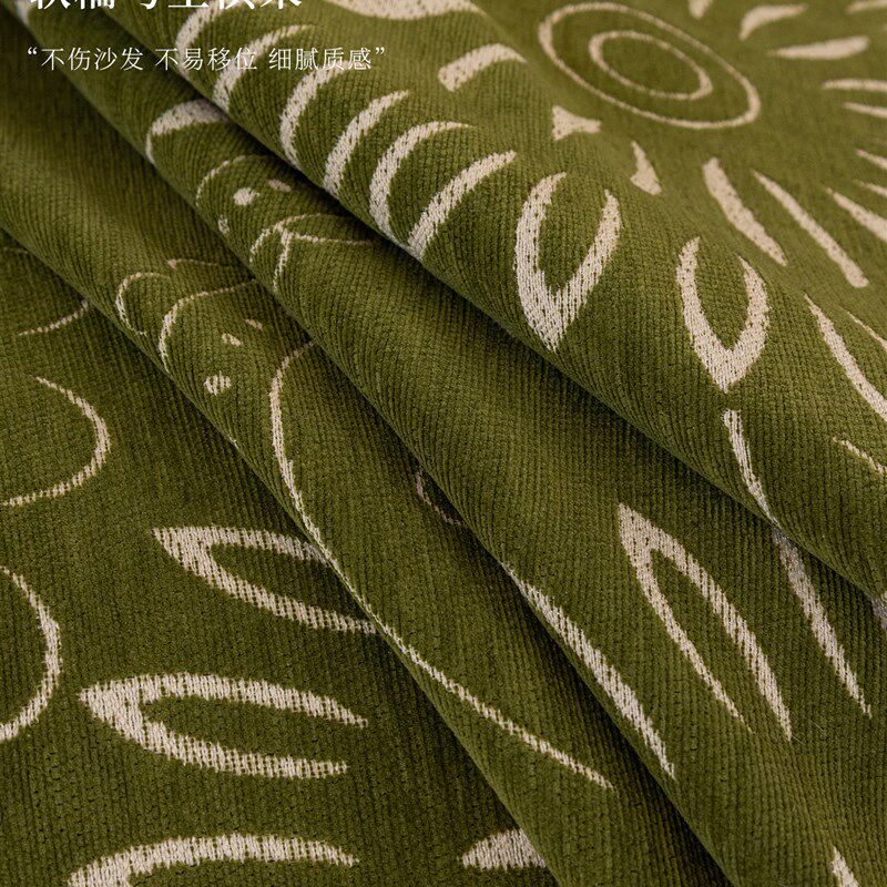 沙发垫巾直排贵妃一片式四季通用沙发套罩防滑防猫抓2025新款高级