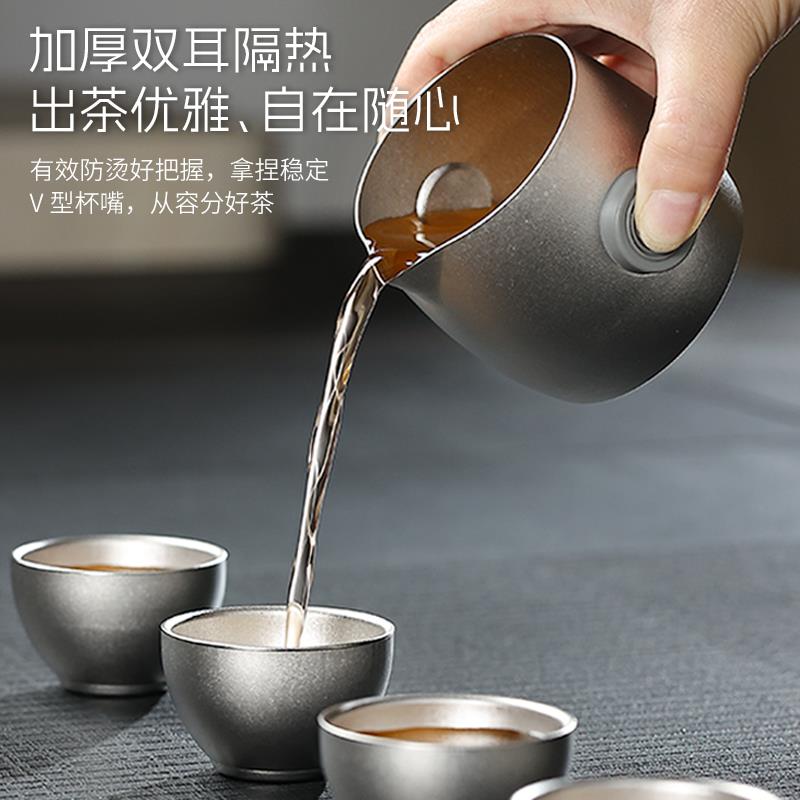 北界户外喝茶泡茶纯钛茶具套装过滤茶漏茶滤旅行茶具两件套组合