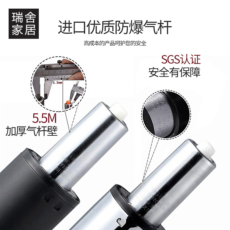 瑞舍现代简约不锈钢升降吧台椅轻奢家用高吧椅旋转椅子凳子高脚凳