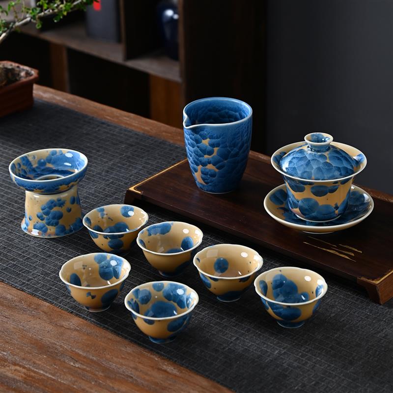 结晶釉功夫茶具盖碗套装蓝色窑变冰花家用客厅办公室会客陶瓷礼盒