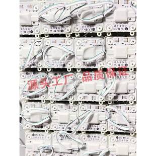 48V60V72V小吃车电瓶专用LED模组灯条卡布软膜灯箱广告户外防水灯