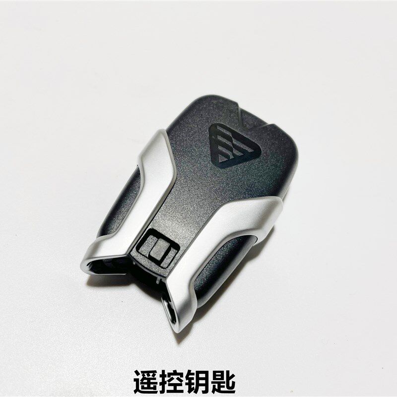 隆鑫LX350T-5 VOGE无极SR4 MAX大踏板原装钥匙锁芯组合 遥控钥匙