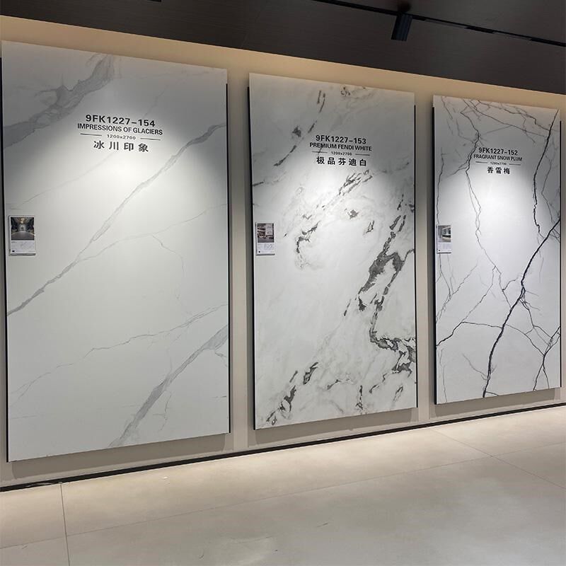 碧海珈蓝岩板1200x2700大板复刻釉凹凸触感质感模具电视背景墙