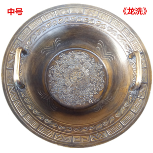 仿古加厚龙洗盆纯铜鱼洗婚庆盆共振盆跳水盆金盆洗手沃盥礼浴佛盆