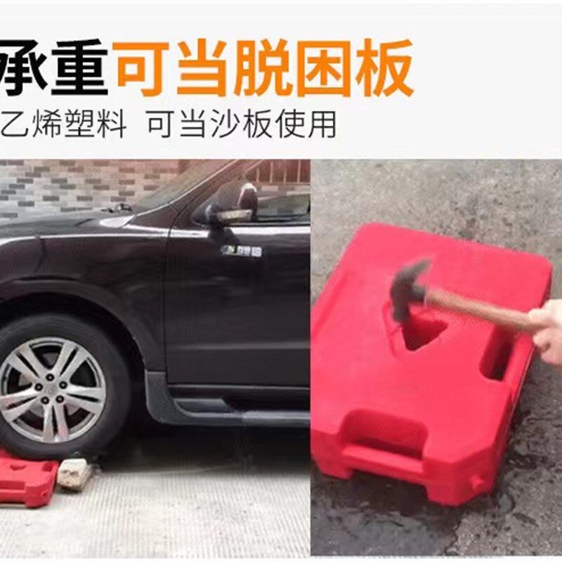 塑料便携式加厚防爆汽油桶4L7升11L30越野侧窗拓展红黑色油箱水壶