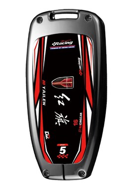 精选红旗hs5钥匙套h5汽车2024款h9专用hs3男h6高档hs7新hq9包ehs3