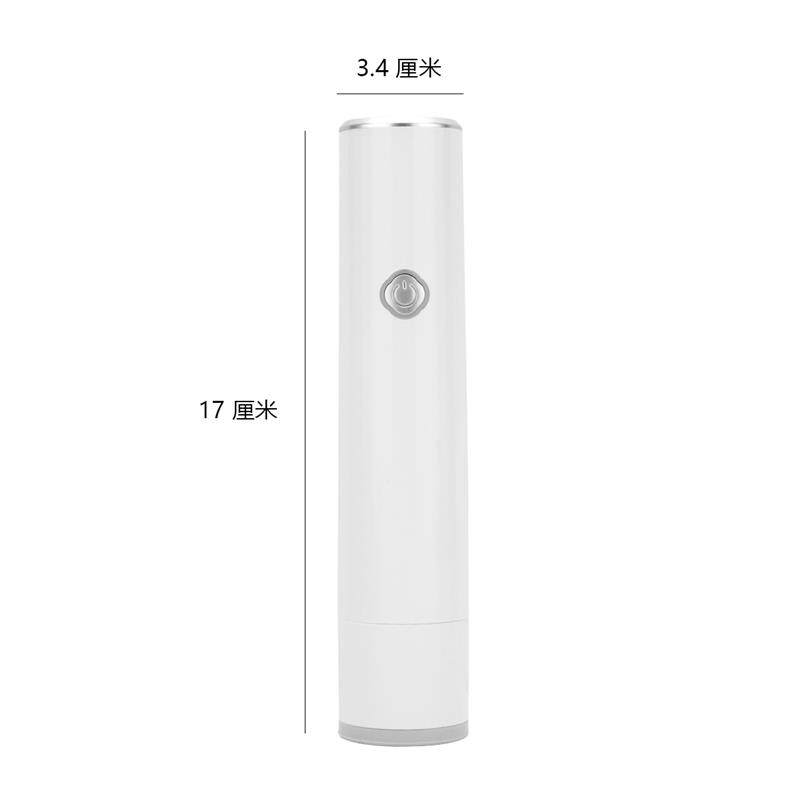 智能充电款便携式手持迷你真空食品保鲜机封口家用小型自动抽气泵