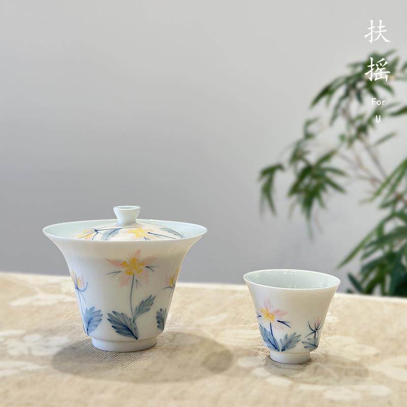 扶摇手绘粉菊玉瓷婴儿蓝釉薄胎品茗杯陶瓷茶杯喝茶小容量女士单杯
