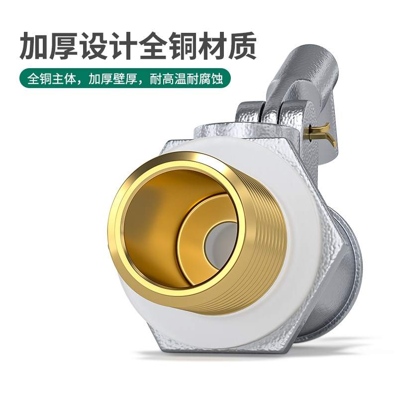 不锈钢浮球阀水箱水塔自动水位浮球控制器开关4分6分自来水开水器