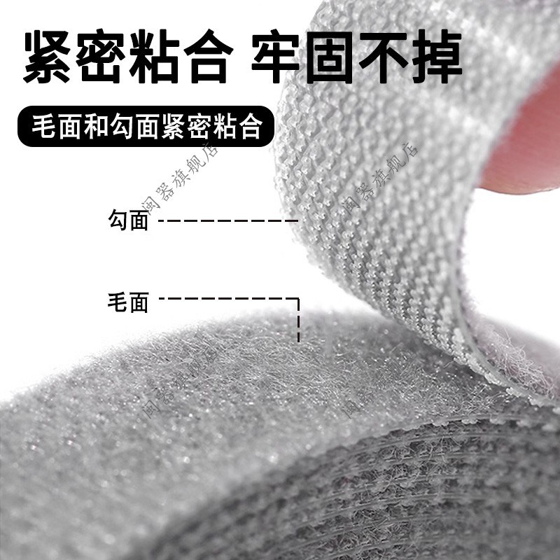 车内玩偶固定无痕双面胶车载摆件汽车装饰品公仔玩偶固定魔术贴