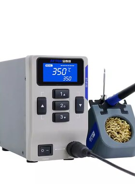 精选电镊子式电烙铁电热夹子双烙铁头安泰信ST9150-N9100大功率电