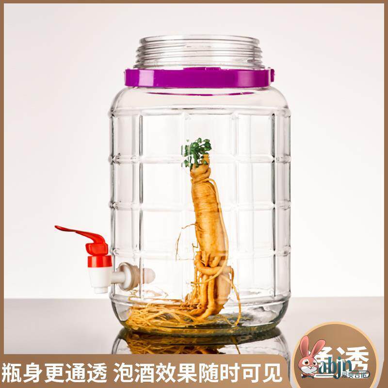 泡酒专用酒瓶玻璃家用加厚自酿葡萄酒坛大号容器带龙头杨梅密封罐
