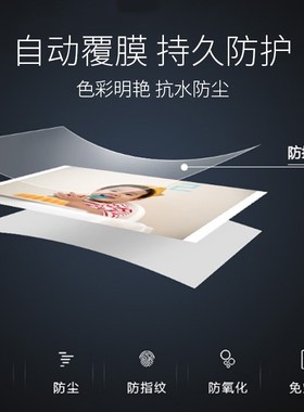 hiti呈妍p525l专业高品质热升华证件照打印机卷筒冲印机小型照相