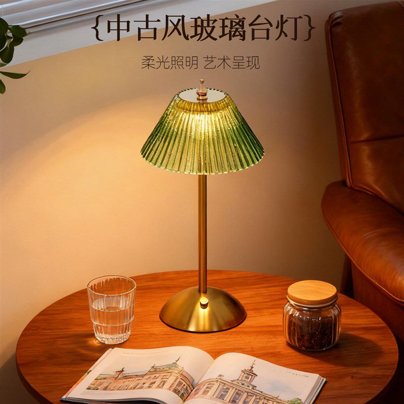 复古充电台灯卧室玻璃床头灯2025新款轻奢高级感新中式氛围小夜灯