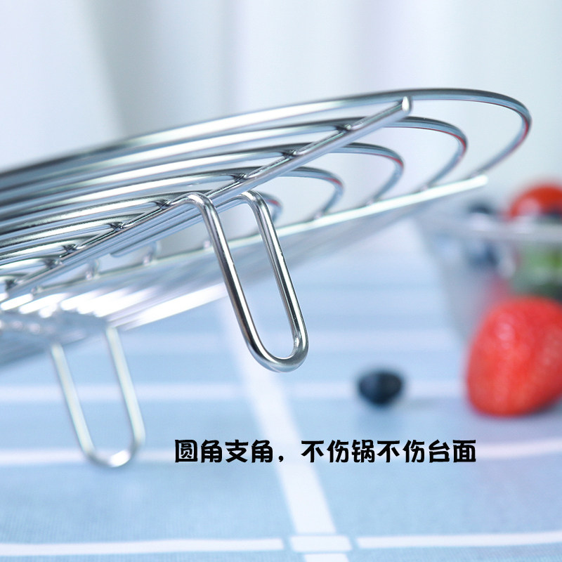 304不锈钢蒸架家用电饭煲高压锅内隔水蒸笼架迷你小号脚蒸菜架子