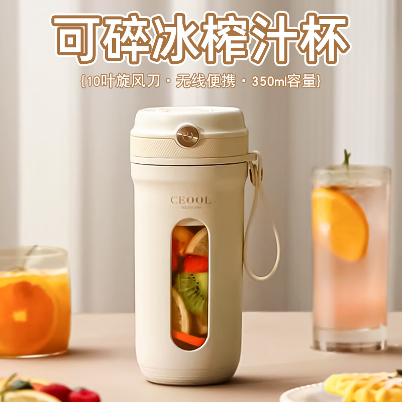 送女友生日礼物闺蜜实用员工高级感女孩男友毕业送老师班主任感恩