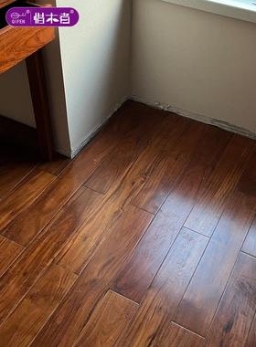 惜木者老料翻新实木地板相思木金合欢南美胡桃木天然古典现货包邮