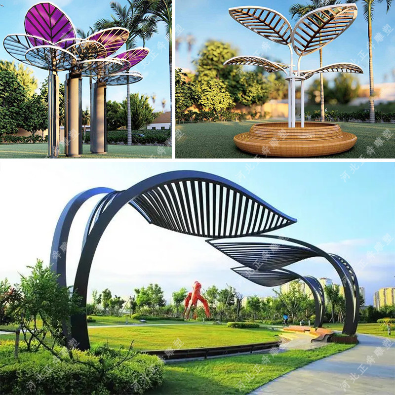 大型不锈钢树叶花架雕塑定制金属长廊钢结构创意景观异形花瓣廊架