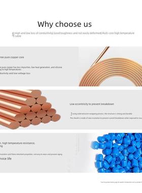 江南国标JHS潜水泵铜线2 3 4 5芯1.5 2.5 4 6 10 16平方软硅胶线