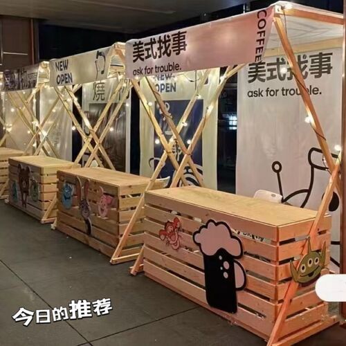 户外摊位架移动箱体夜市摆摊活动棚小吃售货车促销台集市木质花车