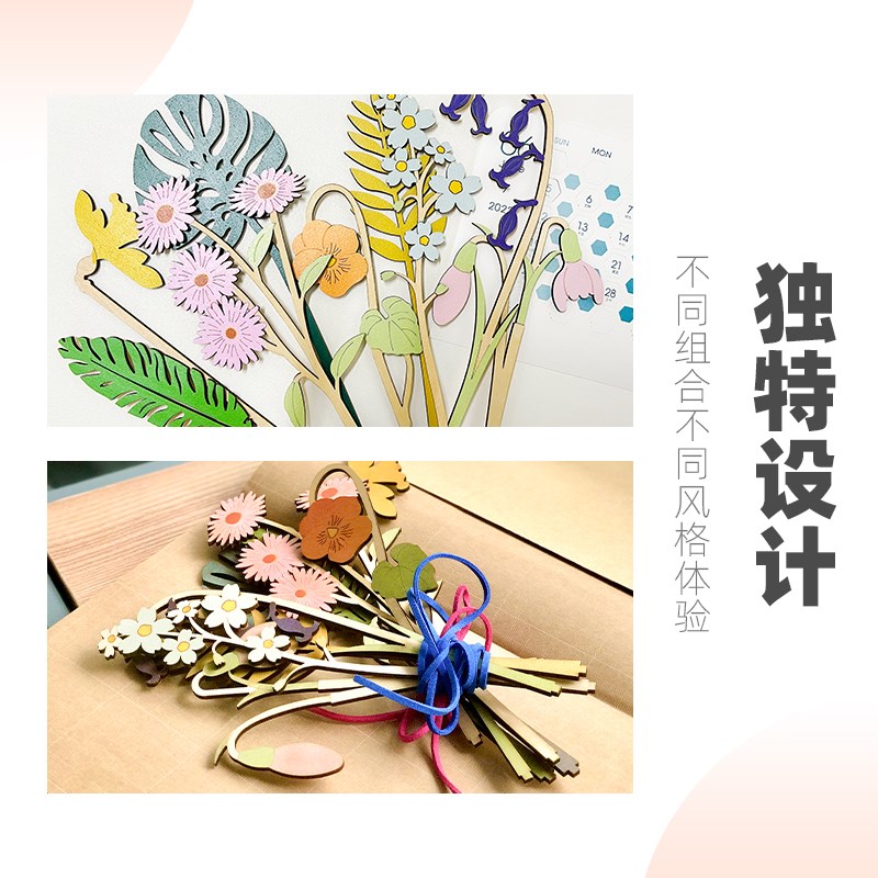 蓝鲸未来DIY木质花朵扩香氛花卡仿真花艺术摆件假花礼物室内摆放