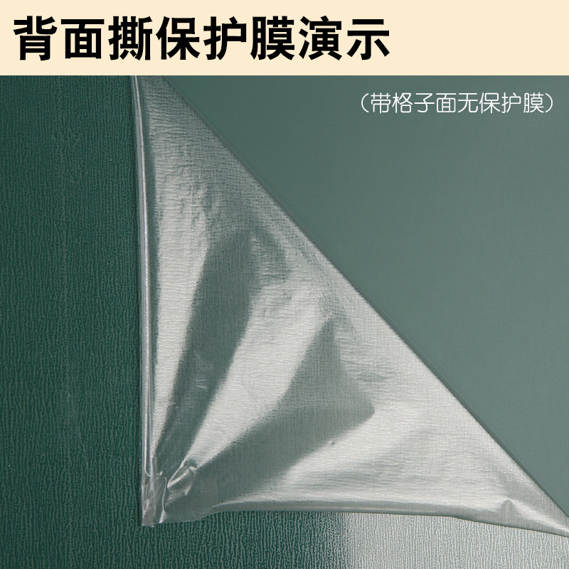 港宝小黑板墙贴白板挂式带拼音田字格儿童教学家用单双面磁性白班