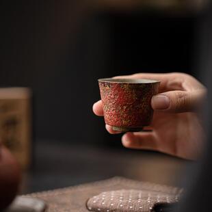 满山红马蹄杯复古陶瓷茶杯品茗杯家用个人喝茶小杯子功夫茶具单杯