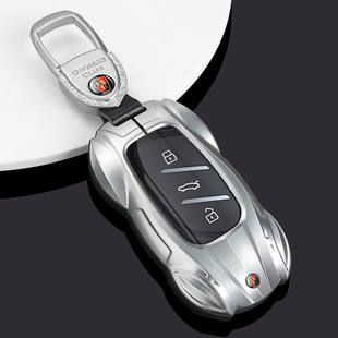 精选荣威rx5钥匙套i5i6壳rx5plus/MAX车rx3科莱威erx5汽车ei6全包