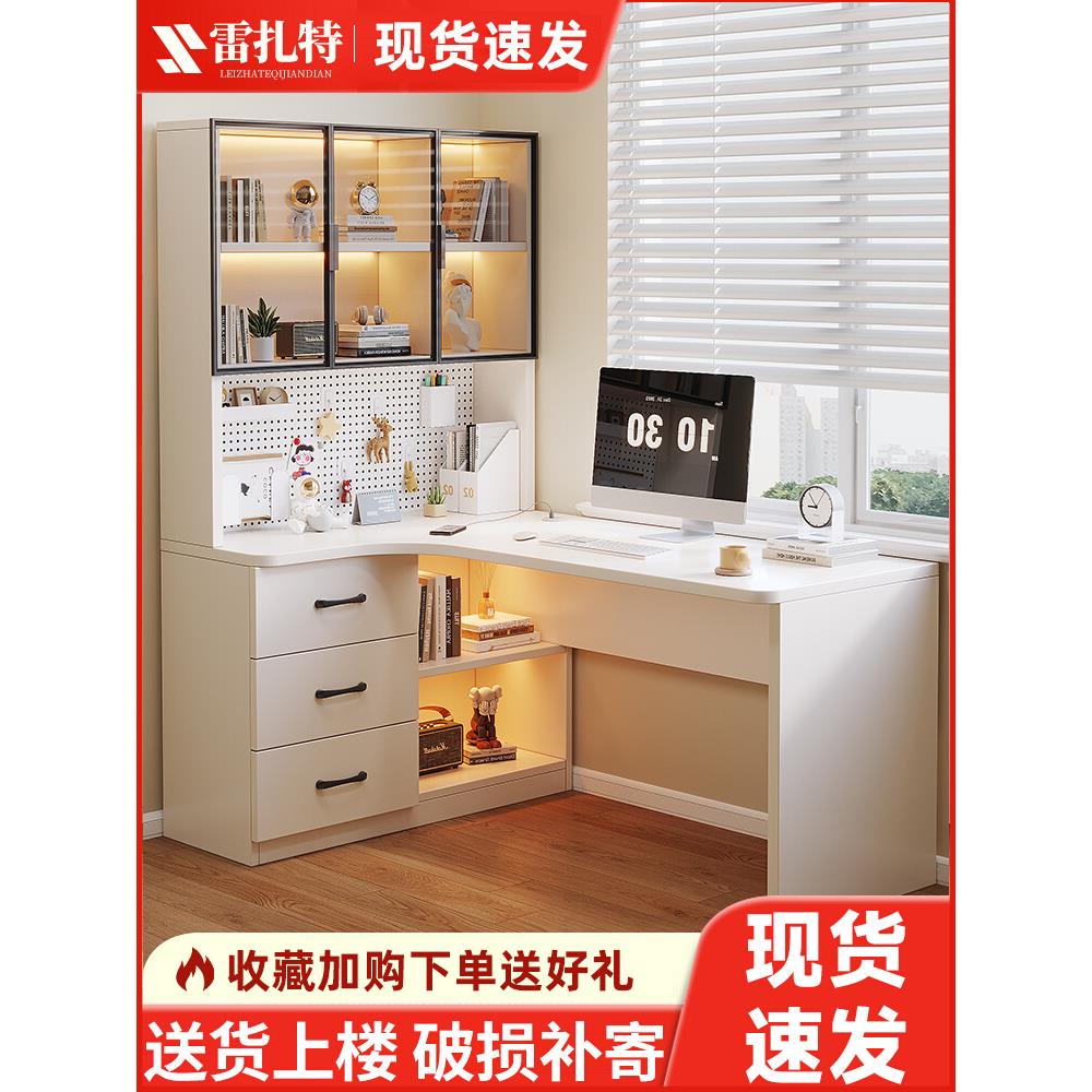 实木转角电脑桌学生家用书桌书架一体桌子卧室儿童学习办公桌书柜