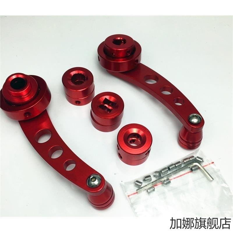 货车汽车农用车通用型 铁芯玻璃升降器车窗手柄车窗摇把车门把手