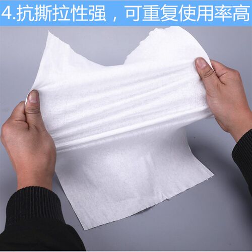工业用纸大卷纸 无尘纸多用途吸水吸油擦拭纸无纺清洁布 白色蓝色