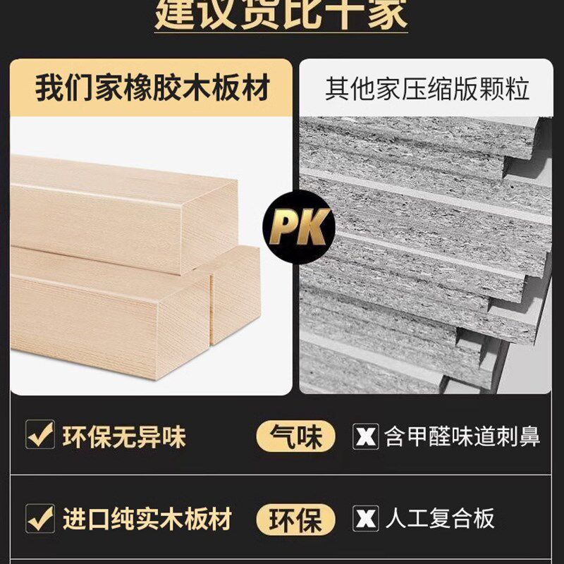 万羽全榻榻米床无床头床架任意尺寸床排骨架小户型矮床